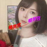 短发青纯妹子