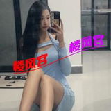 沈河区良家少妇兼职