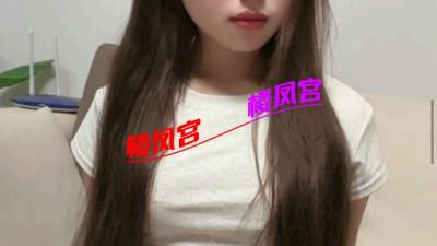 双井嫩妹萝莉
