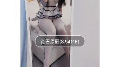 兰州柚子皮老师