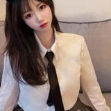 金水小龙女
