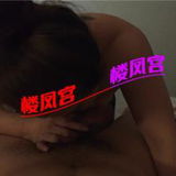 验证贴，性价比高的行知路地铁站口活熟女