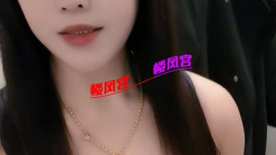 韵味轻熟女，超会舔，做爱舒服水多多