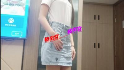 长腿少妇
