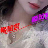 宜兴兼职年轻妹子