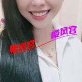 清纯毛少大胸妹
