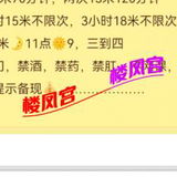 回龙观年轻妹,真的很不错，缺币系列