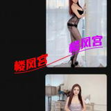 西城老熟
