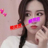 丝袜少妇
