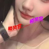 长治新到蛋蛋后