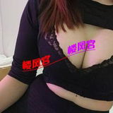 龙首御姐少妇