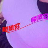 南京大胸