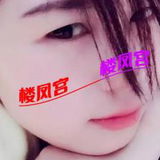吉首资源