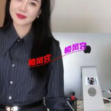 绵阳丽姐