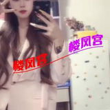 大学城附近