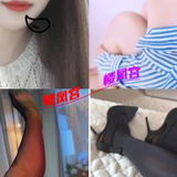 六合超值双飞性感姐妹