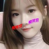 龙岩全活美女