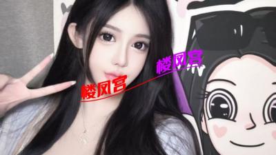 干爆青春技师