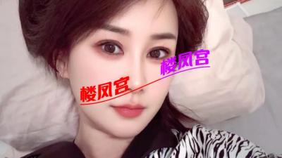 湖南妹子在黄石