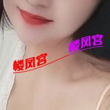 苏州园区小项