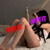 东莞万达妹子