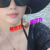 身材哇塞的御姐