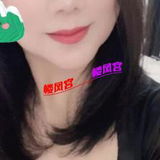 贵阳素素一般记
