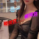 重庆出差验证性感年轻妹子