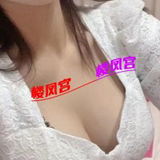 北京年轻大胸服务系