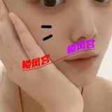 温州高性价比悠悠