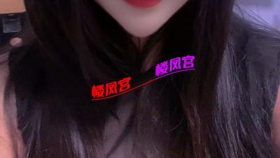 闵行大奶少妇