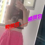 04年性价比小妹