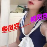 时光纪公寓少妇