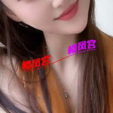 汉阳不限次骚货熟女