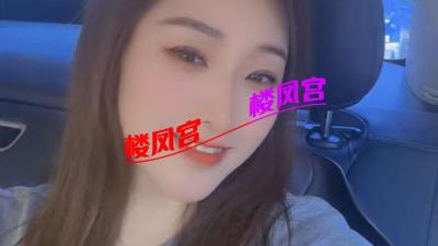 自己验证过的小姐姐
