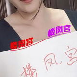 杨浦区柔粉太阳花