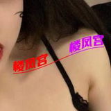 临川高质泄火妹子