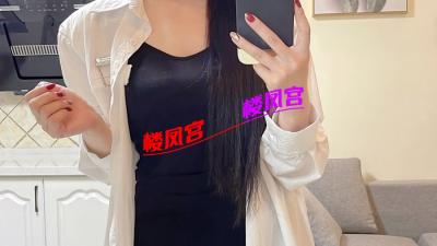 南昌服务超级好的妹子