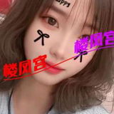长沙少妇验证不机车