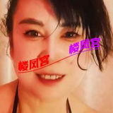 莲湖区性价比熟女