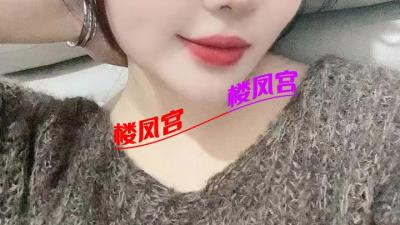 河东娇小妹子