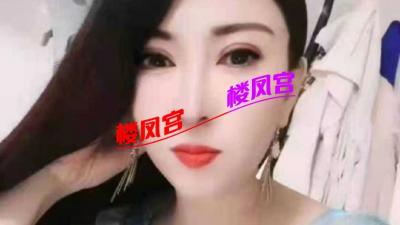庄里熟女御姐