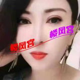 庄里熟女御姐