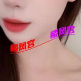 可以毒龙的妹子