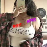 市北大胸小胖妹