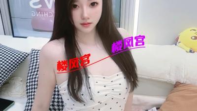 刚入行的嫩模