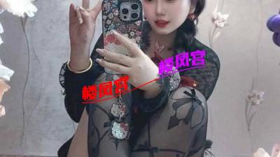 出差北京约到的性价比超高的小姐姐