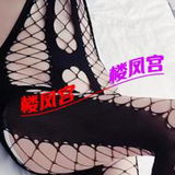 喜欢黑丝大长腿约
