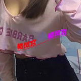 丝袜大长腿美乳姐姐