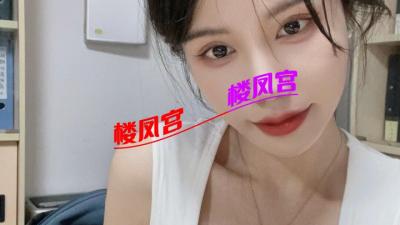 昆明气质黑丝御姐身材棒